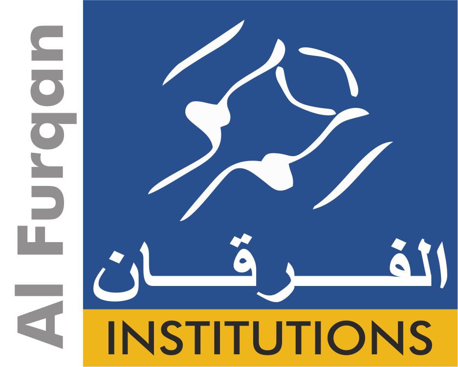 Aalima Course Al Furqan Educational Trust