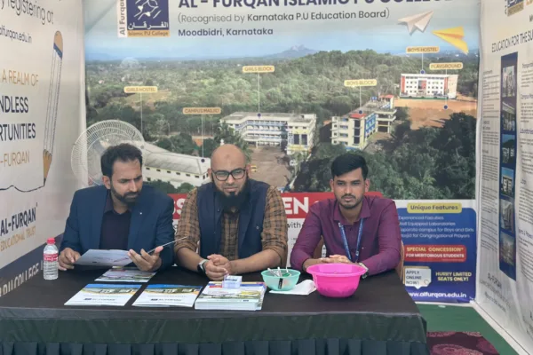 836-islamic-pre-university-college-001